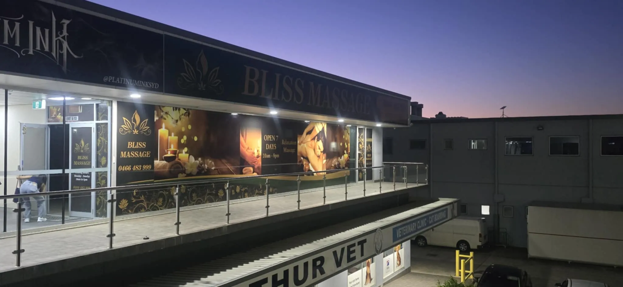 Another interior view of Bliss Massage room